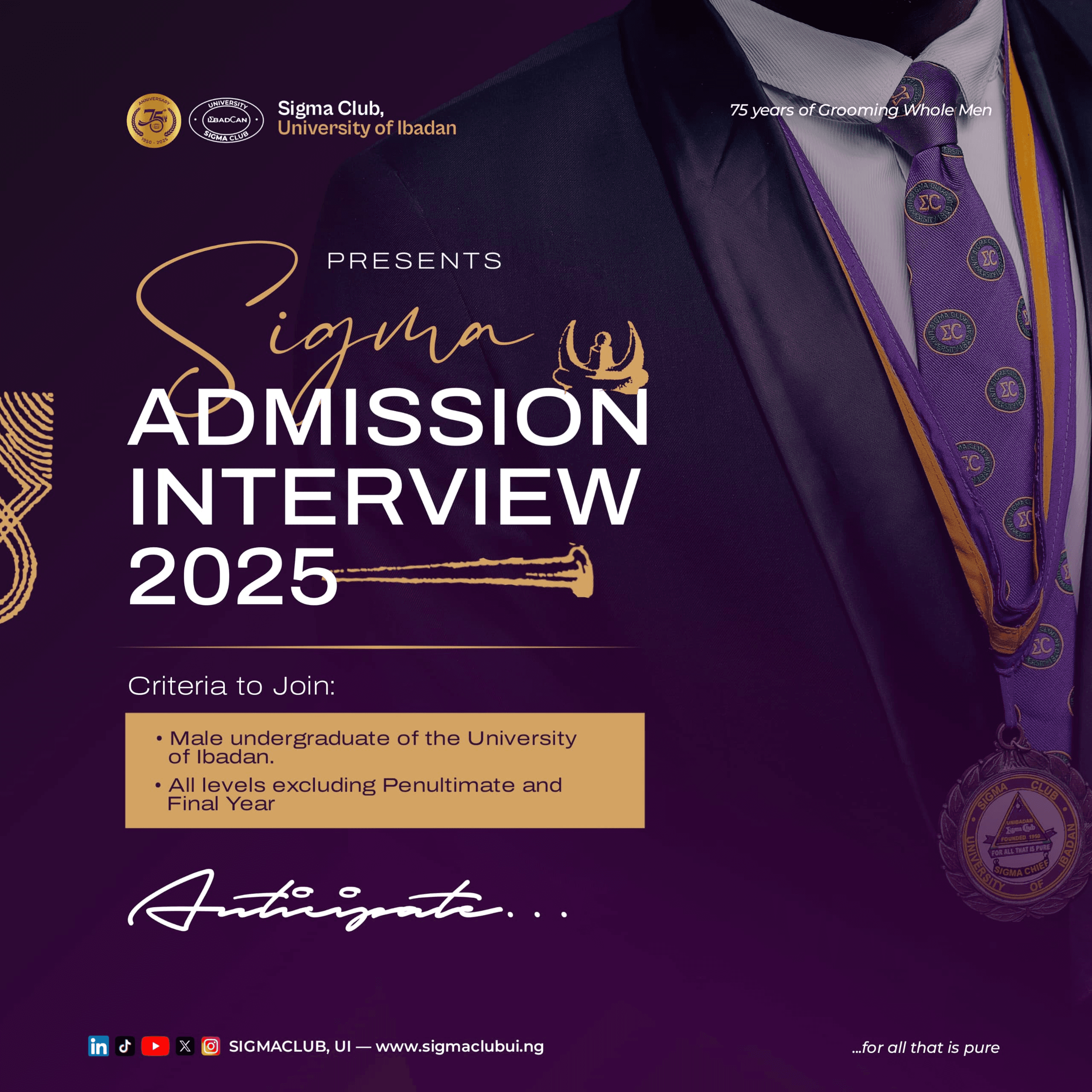 2024/2025 Sigma Admission Interview